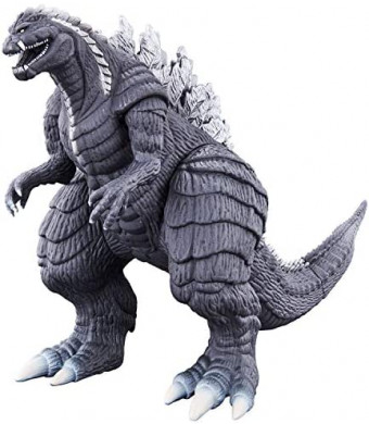 Bandai Movie Monster Series Godzilla Ultima Godzilla S.P (Singular Point) Figure 6.1 inches