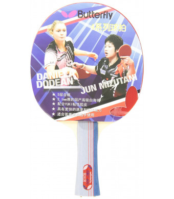 Butterfly 401 Shakehand Table Tennis Racket