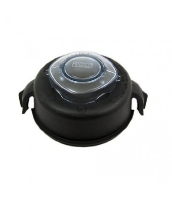 Vitamix 2-Part Lid and Plug, 64-Ounce (High Profile)