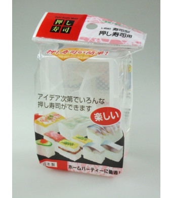 Japanese Sushi Rice Cake Musubi Press Mold Maker #7626
