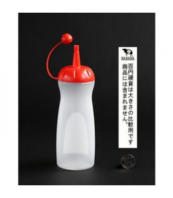 Japanese Squeeze Bottle Ketchup Bottle with Red Cap #5815