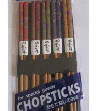 5 Pairs Japanese Chopsticks Flower and Leaves Design #9176