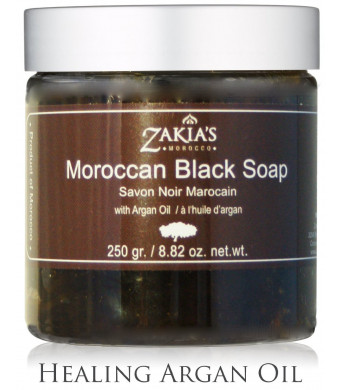 Moroccan Black Soap with Argan Oil