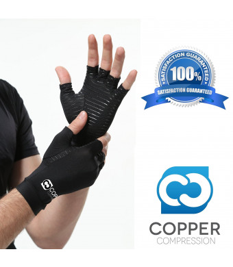 Copper Compression Arthritis Gloves. GUARANTEED Highest Copper Content! Best Copper Infused Fit Gloves For Carpal Tunnel, Computer Typing, And Everyday Support For Hands. (1 PAIR - Medium)
