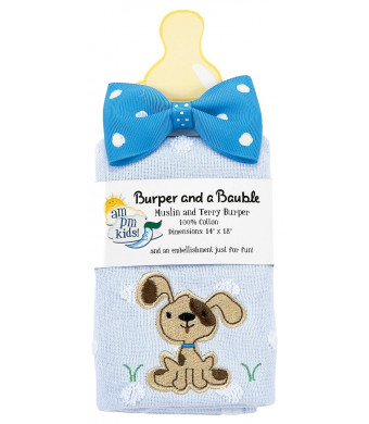 AM PM Kids! Burper and a Bauble Set, Puppy, 2 count