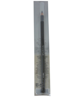 Shu Uemura H9 Hrad Formula Eyebrow Pencil - # 02 H9 Seal Brown 4g/0.14oz