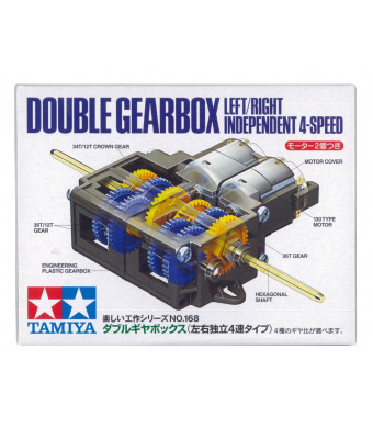 Tamiya 70168 Left/Right Independent 4 Speed Double Gearbox