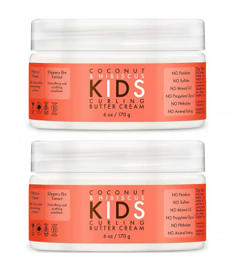 Shea Moisture Kids Curl Butter Cream Coconut and Hibiscus 6 oz (Pack of 2)