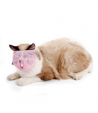 WORDERFUL Cat Muzzle Breathable Mesh Pet Muzzle Grooming Prevent Cat Mask Anti Biting and Chewing Anti-Meow