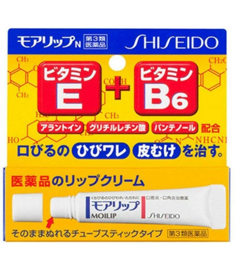 Shiseido MOILIP Chapstick 8 grams