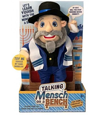 Mensch on a Bench Talking 12 Doll