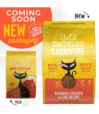 Tiki Cat Born Carnivore Cat Food  Grain Free, Dry Food for Cats - 2.8 lbs. - Chicken Luau