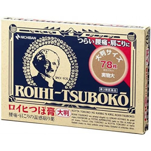 Roihi-tsuboko Pain Relief Patches 78 Big Size