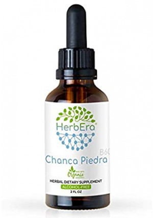 Chanca Piedra B60 Alcohol-Free Herbal Extract Tincture, Super-Concentrated Organic Chanca Piedra (Phyllanthus niruri) Dried Herb (2 fl oz)
