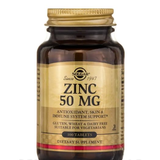 Solgar Vitamin and Herb Zinc 50 mg - 100 Tablets