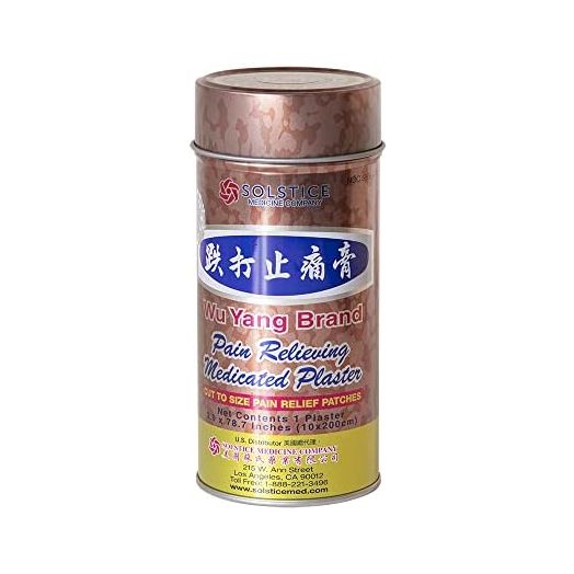 WU YANG BRAND, Pain Relieving Medicated Plaster (Can, 1 Plaster, 3.9 in x 78.7 in/ 10 cm x 200 cm)