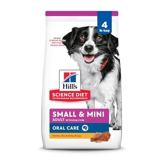 Hill's Science Diet Oral Care, Adult 1-6, Small & Mini Breeds Plaque & Tartar Buildup Support, Dry Dog Food, Chicken, Rice, & Barley, 4 lb Bag