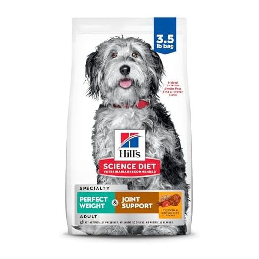 Hill's Science Diet Perfect Weight & Joint Support, Adult 1-6, Weight Management & Joint Support, Dry Dog Food, Chicken & Brown Rice, 3.5 lb Bag