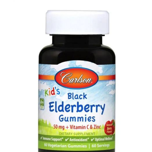 Carlson Labs Kid's Black Elderberry Gummies, Natural Berry Flavor - 60 Vegetarian Gummies
