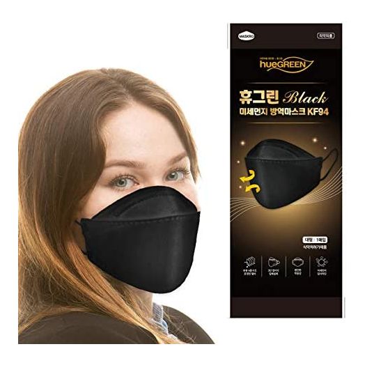 [25Pack] [MASKRO Black]- The Most Comfortable KF94 Face Mask, PFE Average 99.25% @ 0.1, Individual package [Made in Korea]