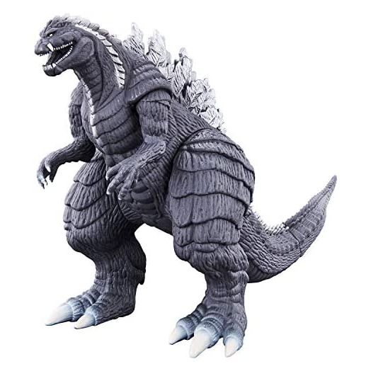 Bandai Movie Monster Series Godzilla Ultima Godzilla S.P (Singular Point) Figure 6.1 inches
