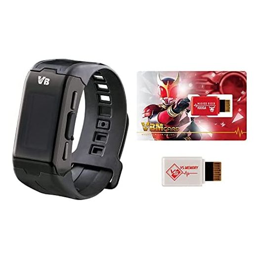 Bandai Vital Bracelet Characters - Kamen Rider Set