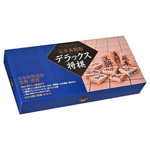 Shogi Japanese Chess Game Set with Wooden Board and Koma Pieces