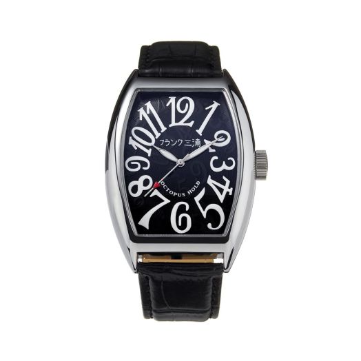 Reprint Reproduction Japan Four Large Brand No. 6 Watch Quartz, Black