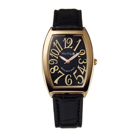 Reprint Reproduction Japan 4 Large Brand No. 0 Watch Quartz, Black Gold