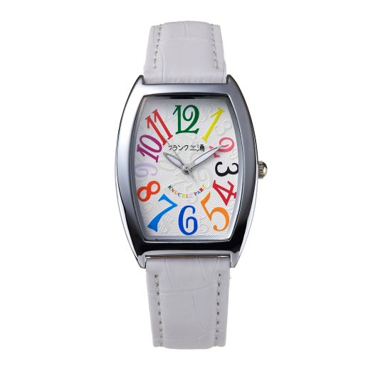 Reprint Reproduction Japan 4 Large Brand No. 0 Watch Quartz, Rainbow White
