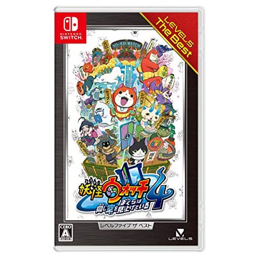 4 -Switch (Non-US Version)