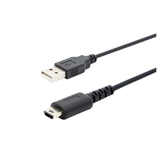 DS Lite Charger, HAUZIK AC Adapter USB Cable Compatible with Nintendo DS Lite Systems Travel Power Charging Cord [2 Pcs, 4 ft]