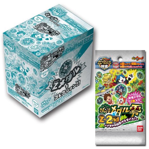Bandai Namco Watch Specter Specter Medal Zero Z-2nd nowadays Yokai Paradise ! (Box)