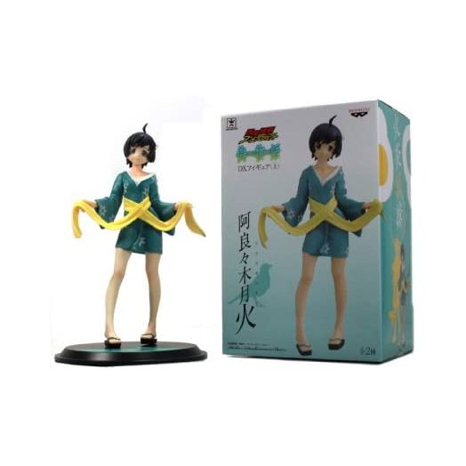 Banpresto NisiOisiN Anime Project Nisemonogatari: Tsukihi Araragi 7" DX Action Figure