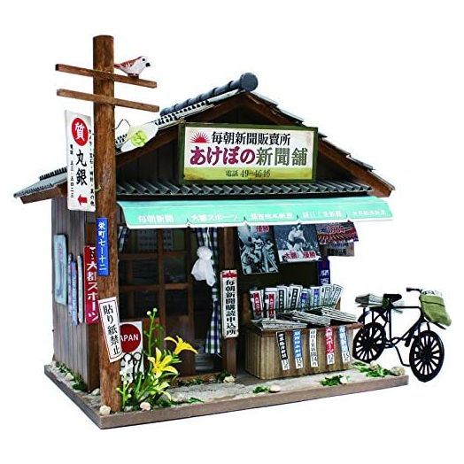 Billy Handmade Doll House Kit Showa Series Kit Newspaper 8534