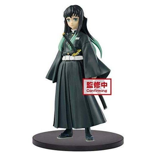 Mtoye Banpresto Demon Slayer: Kimetsu no Yaiba Figure vol.12(B:Muichiro Tokito), Multiple Colors (BP17097)