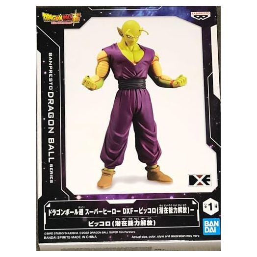 BanPresto - Dragon Ball Super: Super Hero - Piccolo DXF Statue