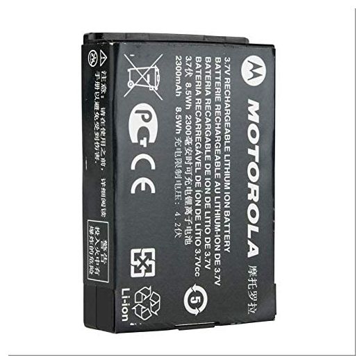 PMNN4468 Motorola Original Li-Ion 2300mAh Battery