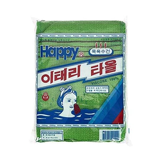 Korean Bath Towel Washcloth Named Italy Towel 20pcs/Pack Body Scrub Genuine Exfoliating Bath Mitten Remove Dead Skin Yellow and Green (Green)