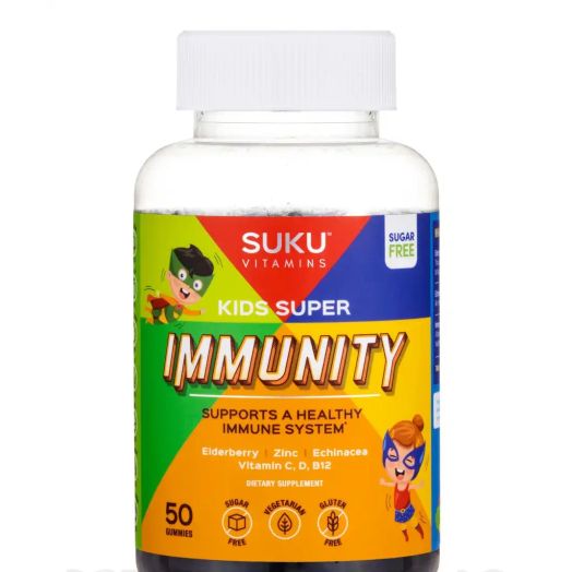 SUKU Vitamins Kids Super Immunity, Pomegranate Lime Flavor - 50 Gummies