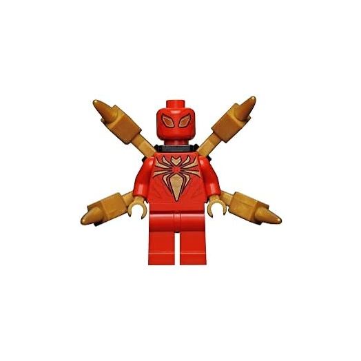 LEGO Super Heroes: Avengers Infinity War Iron Spider Minifigure