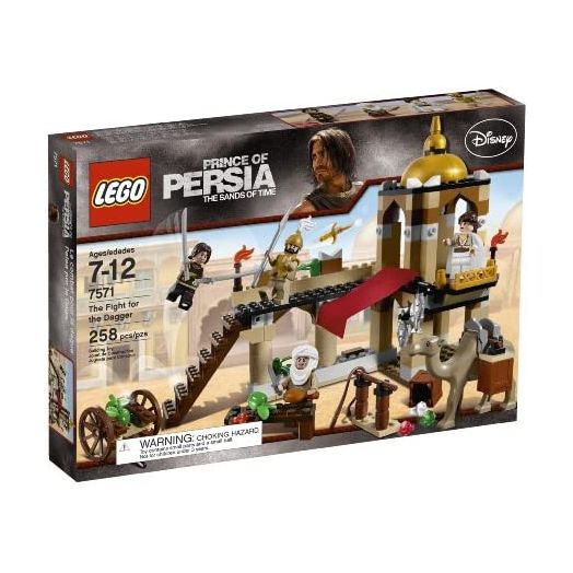 LEGO Prince of Persia Fight for the Dagger (7571)