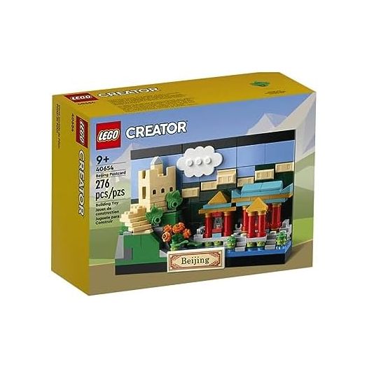 Lego Beijing/Beijing Postcard - 276 Pieces