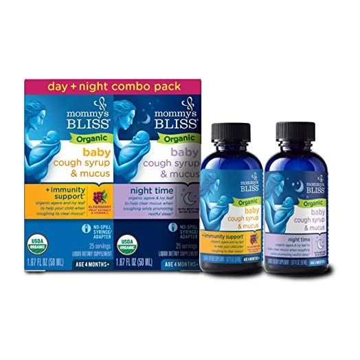 Mommy's Bliss Organic Baby Cough Syrup & Mucus Relief, Day and Night Combo Pack, 1.67 Fl Oz (Pack of 2)