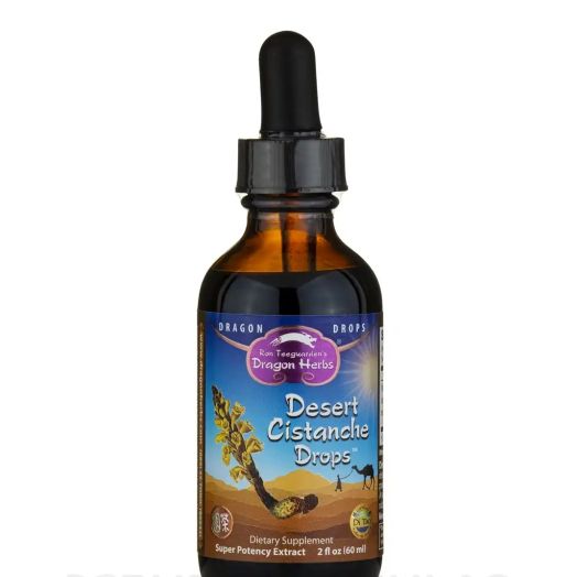 Dragon Herbs Desert Cistanche Drops - 2 fl. oz (60 ml)
