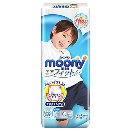 Baby Pull Up Pants Size XXL (29-62 lb) Boys 26 Count – Moony Pants Bundle with Americas Toys Wipes – Japanese Diapers – Safe Materials, Indicator Prevents Leakage, Soft for Tummy Packaging May Vary