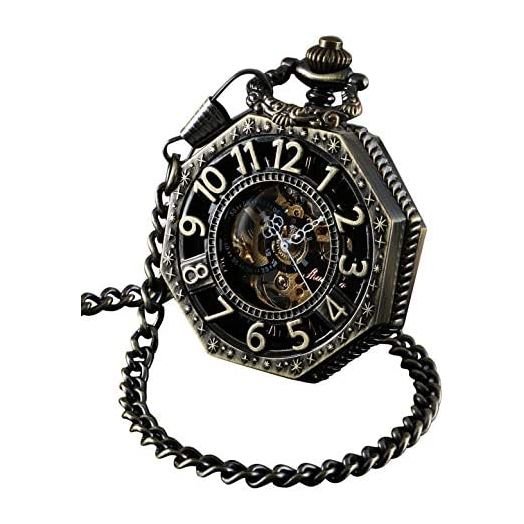 ShoppeWatch Men’s Pocket Watch with Chain | Hand Winding Vintage Pocket Watch | Classic Mechanical Movement Pocketwatch | 1920s Railroad Steampunk Costume Accessory