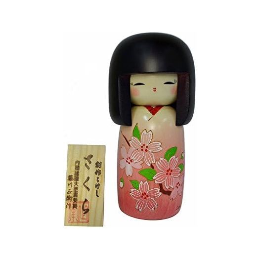 Usaburo Sosaku Kokeshi Doll Cherry Blossoms Kimono Girl 2013-14 Made in Japan