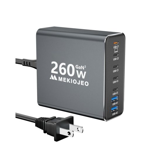 Aluminum Alloy 260W USB C Charger GaN Charger Fast USB C Charging Station 7 Ports 65W Laptop Charger for MacBook Pro/Air/iPad Pro/iPhone (Grey)