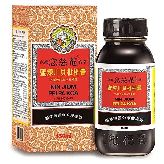 Nin Jiom Pei Pa Koa Cough Syrup-150ml Brand: Nin Jiom Pei Pa Koa Cough Syrup